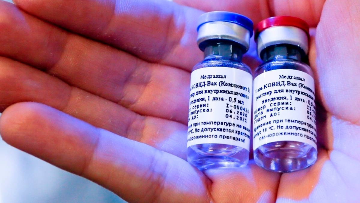 La vacuna Sputnik V es 92% efectiva en tercera fase de ensayos