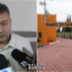 Sitio Web 23
